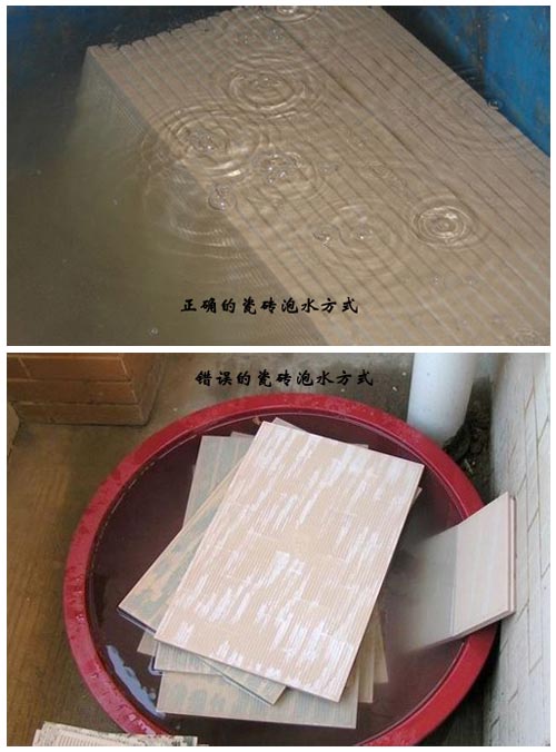 瓷砖代理商要注意：有这些问题，厂家不予受理！