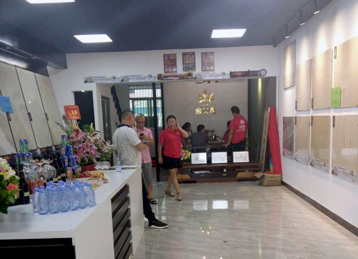 陶瓷一线品牌九游会J9瓷砖澄海店十一开业，好礼、优惠送不停