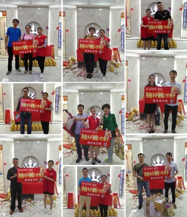20171008103517856 九游会·J9(中国)集团官网-真人游戏第一品牌