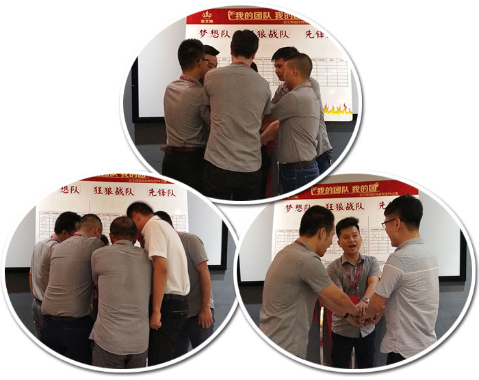 20171008103825122 九游会·J9(中国)集团官网-真人游戏第一品牌