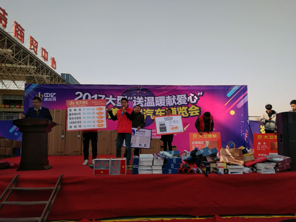 湖北黄石九游会J9瓷砖诚意十足，低价风暴团购活动一站式服务霸气来袭