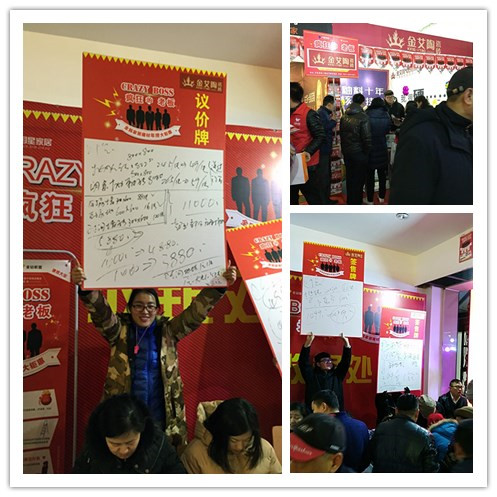 20171217150513702 九游会·J9(中国)集团官网-真人游戏第一品牌
