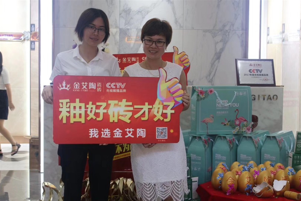 20180615170513819 九游会·J9(中国)集团官网-真人游戏第一品牌