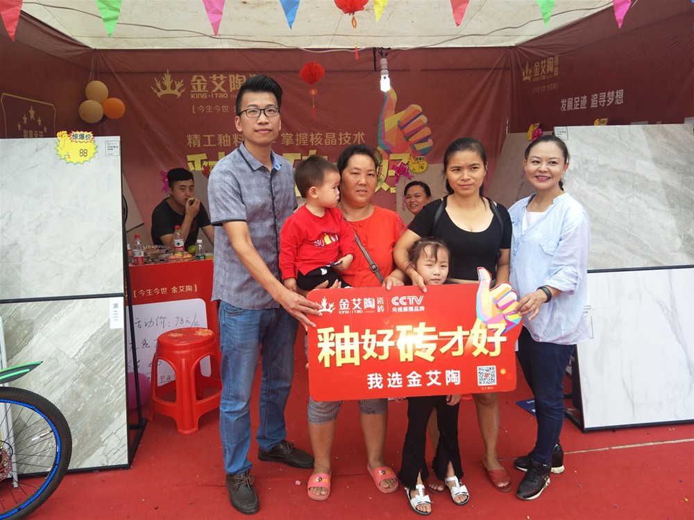 20180923145624783 九游会·J9(中国)集团官网-真人游戏第一品牌