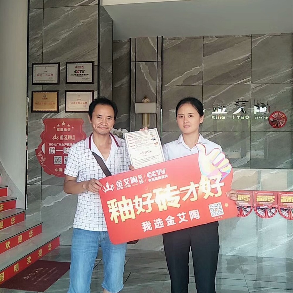20180923145733674 九游会·J9(中国)集团官网-真人游戏第一品牌