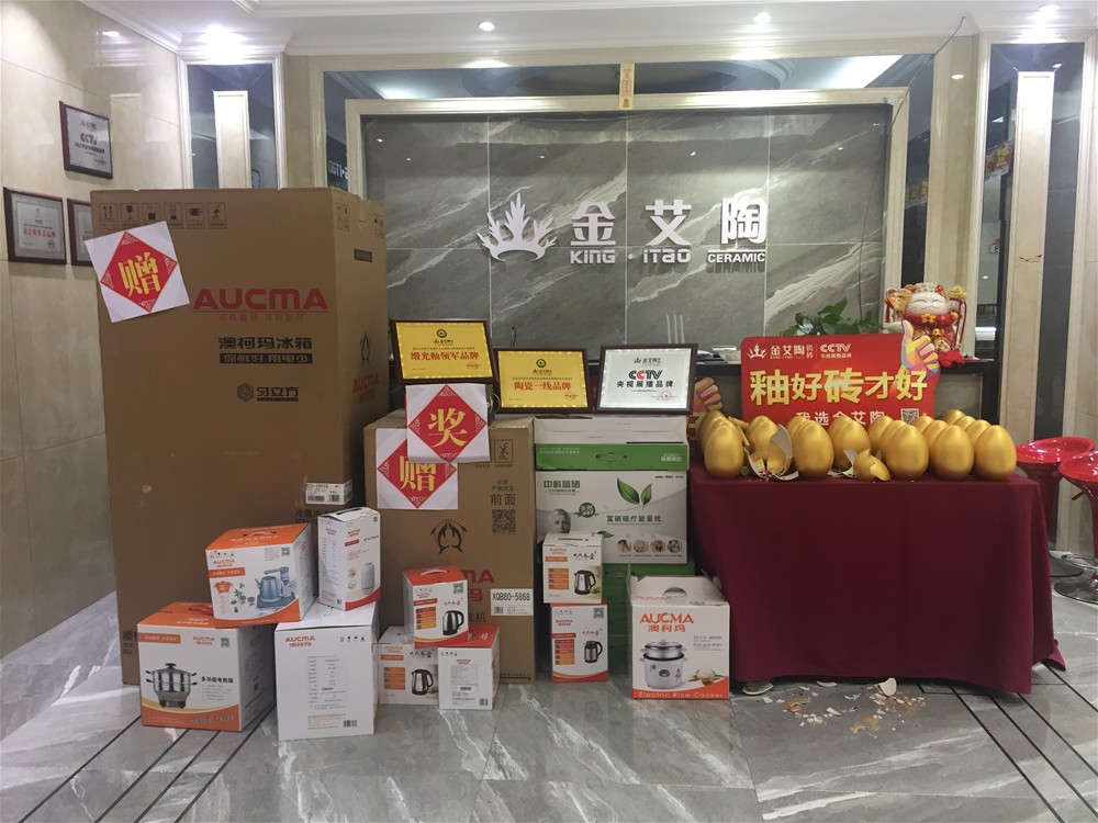 20180927102253049 九游会·J9(中国)集团官网-真人游戏第一品牌