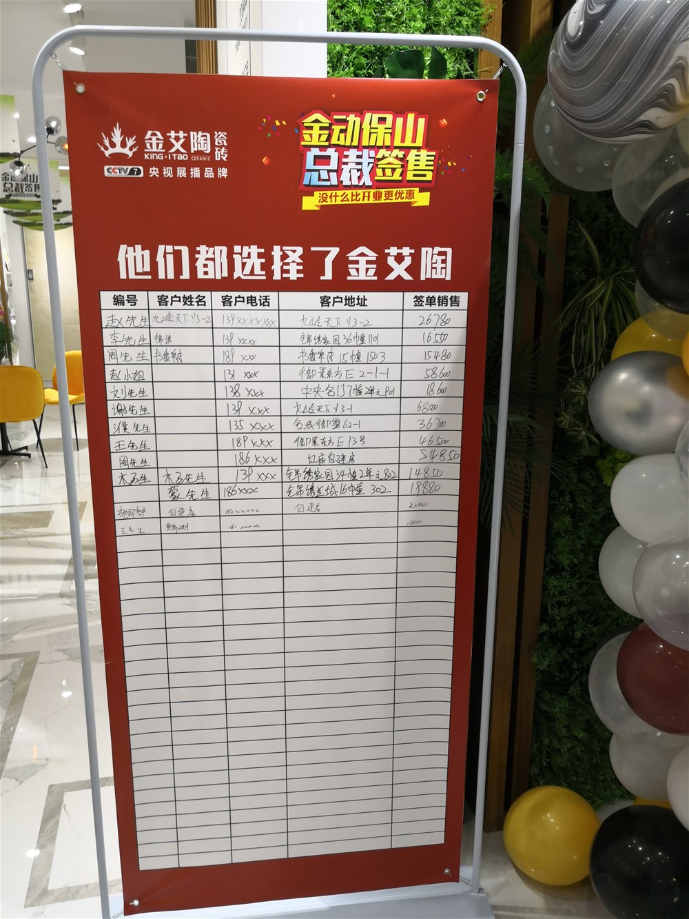 20181017113839711 九游会·J9(中国)集团官网-真人游戏第一品牌