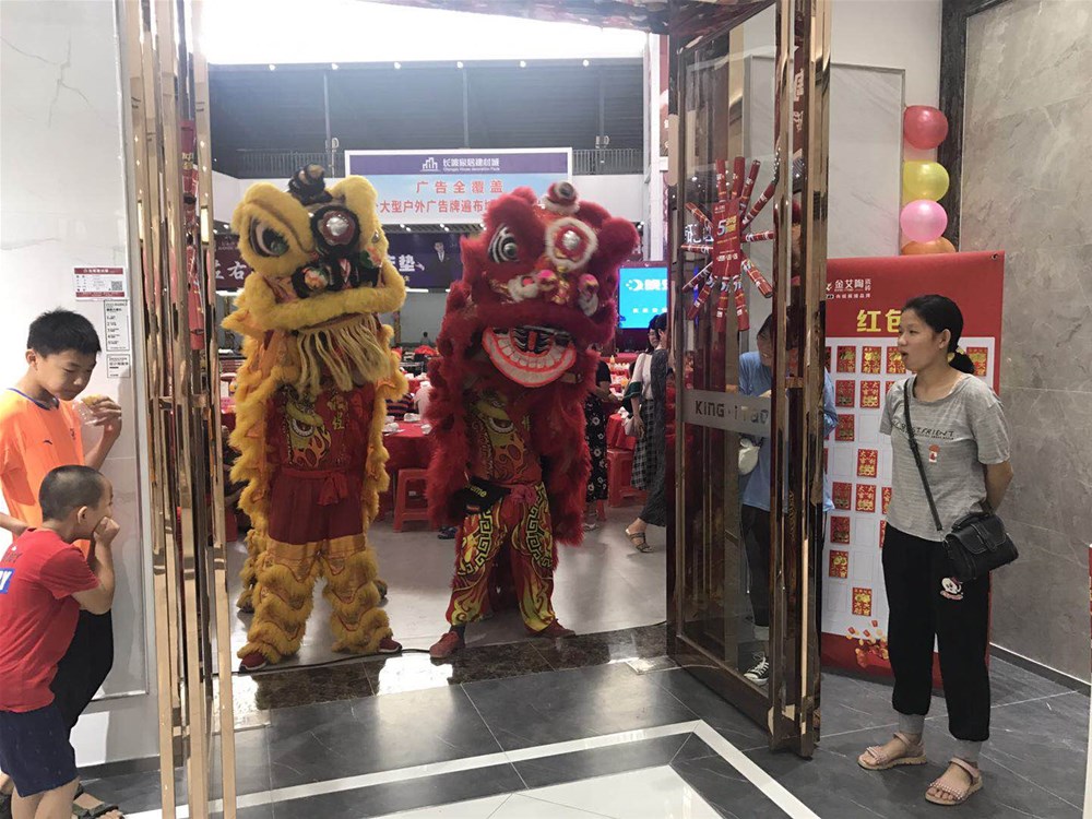 20190501165914228 九游会·J9(中国)集团官网-真人游戏第一品牌