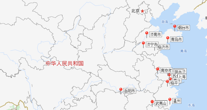 20190724102140006 九游会·J9(中国)集团官网-真人游戏第一品牌
