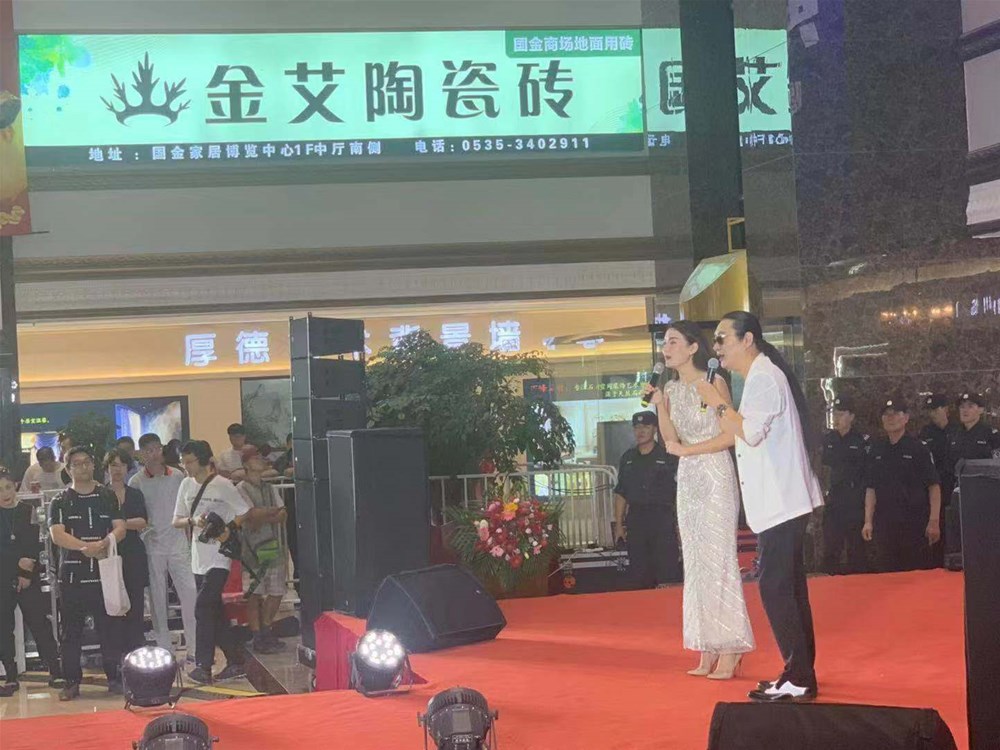 20190904090051563 九游会·J9(中国)集团官网-真人游戏第一品牌