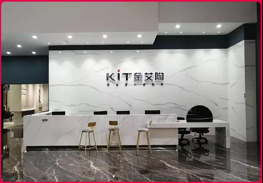 九游会·J9(中国)集团官网-真人游戏第一品牌