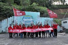 2013年8月九游会J9拓展训练