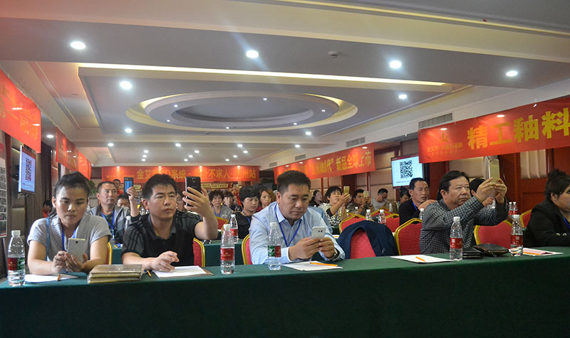 九游会·J9(中国)集团官网-真人游戏第一品牌