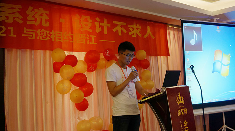 九游会·J9(中国)集团官网-真人游戏第一品牌