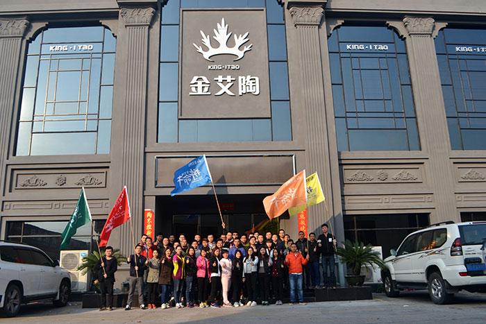 2017年2月13-15日，九游会J9“虎狼道”户外拓展训练圆满结束