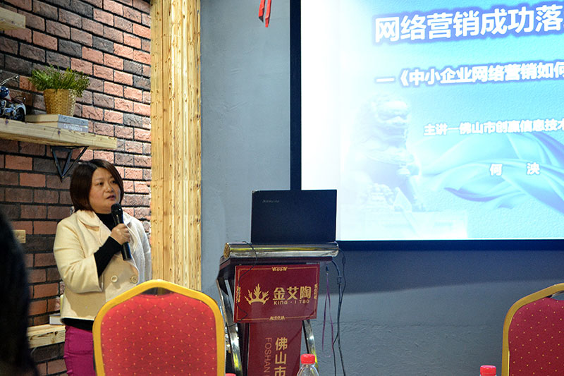 九游会·J9(中国)集团官网-真人游戏第一品牌