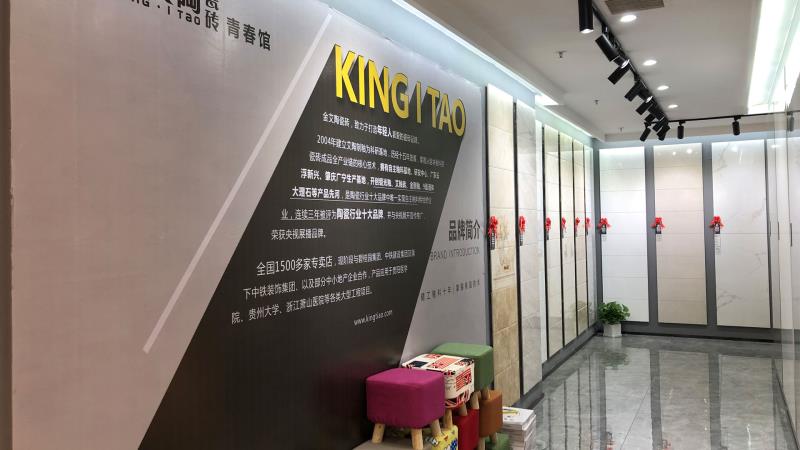 九游会·J9(中国)集团官网-真人游戏第一品牌