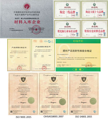 单品牌运营，实力强 ，口碑好